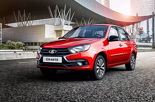 АвтоВАЗ не подтвердил перенос производства Lada Granta